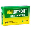 АМІЦИТРОН® ЕКСТРАТАБ