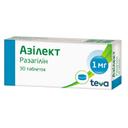 АЗИЛЕКТ