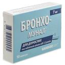 БРОНХО-МУНАЛ®