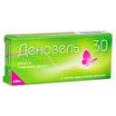 ДЕНОВЕЛЬ 30