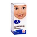 ДОРМИКИНД