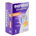 ФЕРВЕКС ДЛЯ ДОРОСЛИХ БЕЗ ЦУКРУ