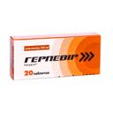 ГЕРПЕВІР®