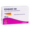 КЛАБАКС OD