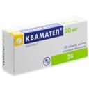 КВАМАТЕЛ®