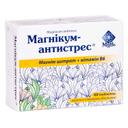 МАГНІКУМ-АНТИСТРЕС®