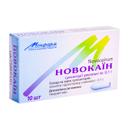НОВОКАЇН