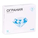 ОГРАНІЯ