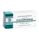 ПИРАЗИНАМИД