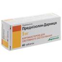 ПРЕДНИЗОЛОН-ДАРНИЦА*