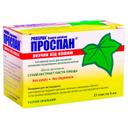 ПРОСПАН® РАСТВОР ОТ КАШЛЯ