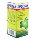 ПРОСПАН® СИРОП ОТ КАШЛЯ