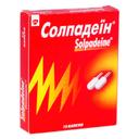 СОЛПАДЕЇН®