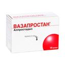 ВАЗАПРОСТАН®