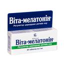 ВИТА-МЕЛАТОНИН®