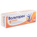 ВОЛЬТАРЕН® ЭМУЛЬГЕЛЬ