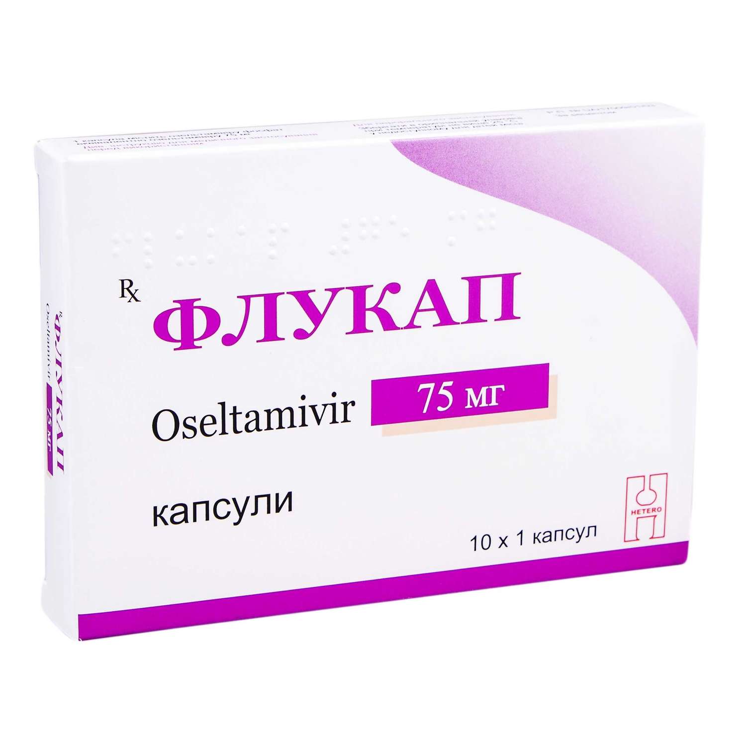 ФЛУКАП инструкция, аналоги, цена в аптеках, показания, противопоказания ...