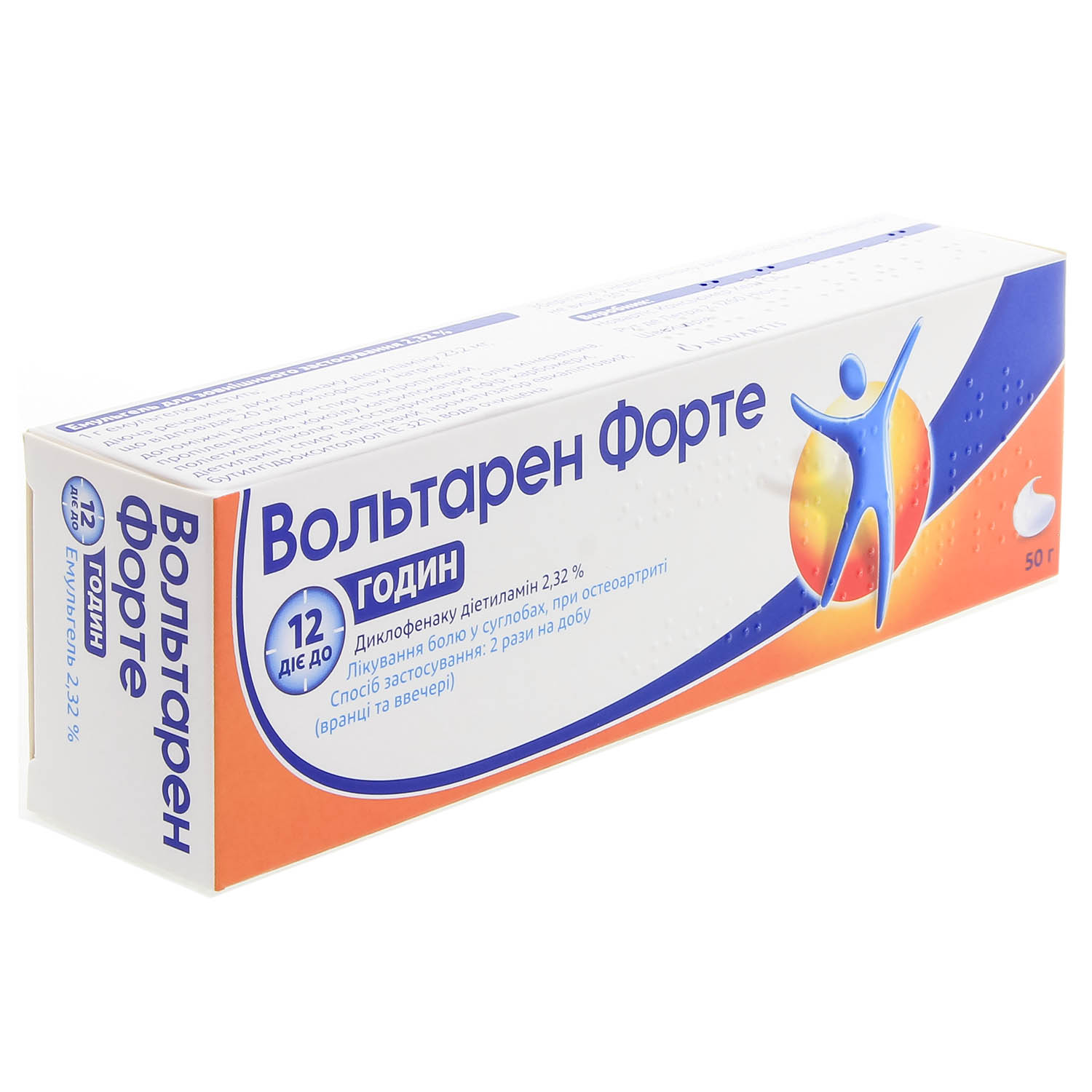 ВОЛЬТАРЕН ФОРТЕ інструкція, аналоги, ціна в аптеках, показання ...